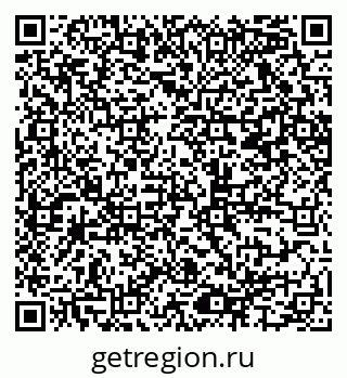 79065265508