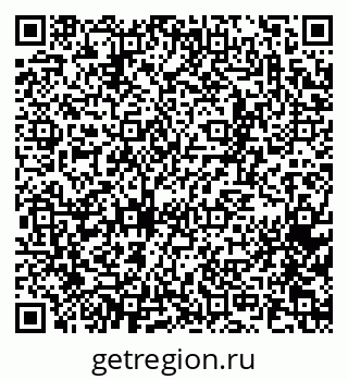 79065265537