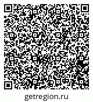 79065265538