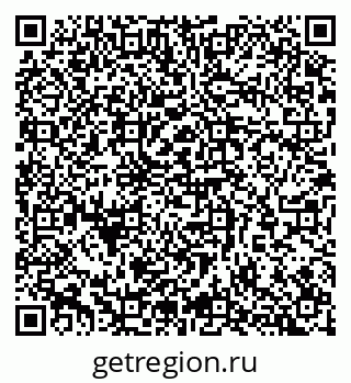 79065265545