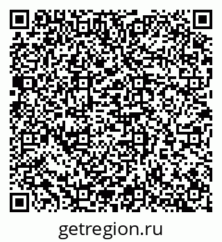 79065265548
