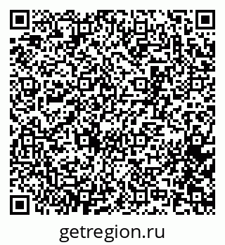79065265550