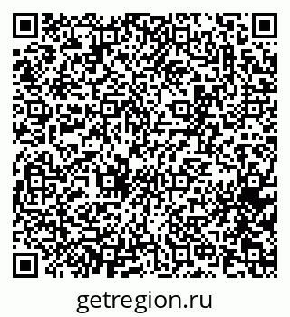 79065265561