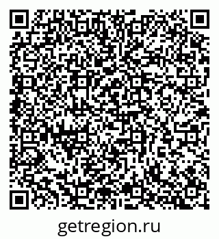 79065265567