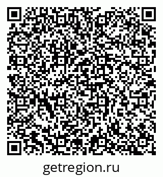 79065265569
