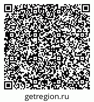 79065265634