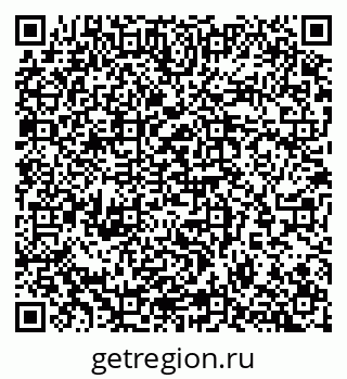 79065265637