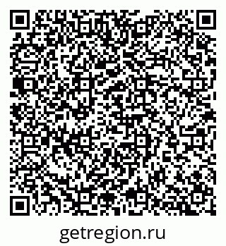 79065265696