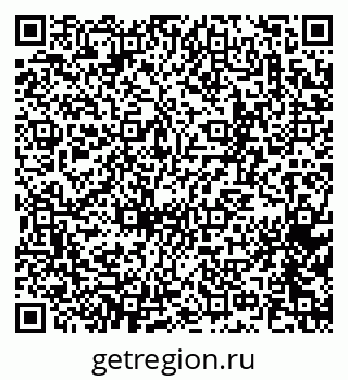 79065265743