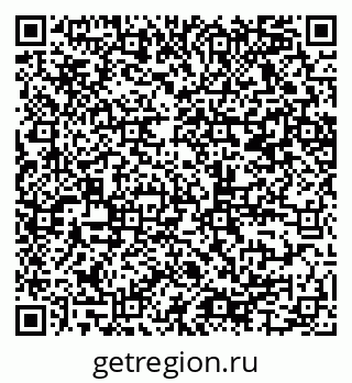 79065265748