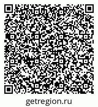 79065265792