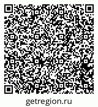 79065265794