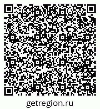 79065265838