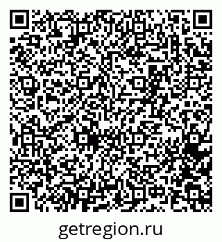 79065265840