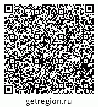 79065265847