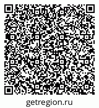 79065265848