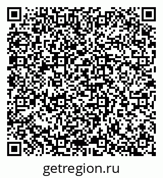 79065265854