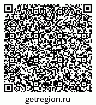 79065265865