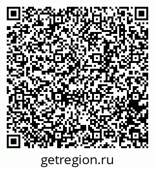 79065265866