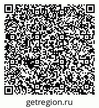 79065265869
