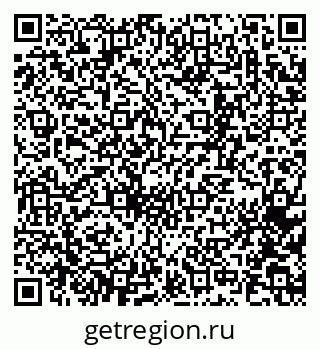 79065265872