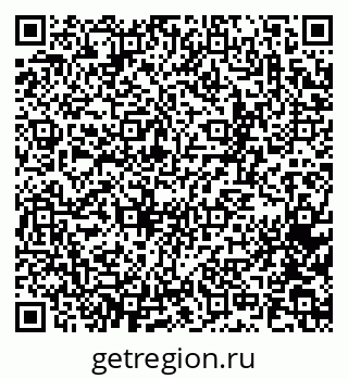 79065265873