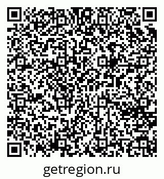 79065265874