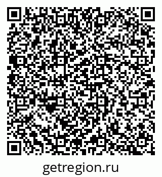 79065265875