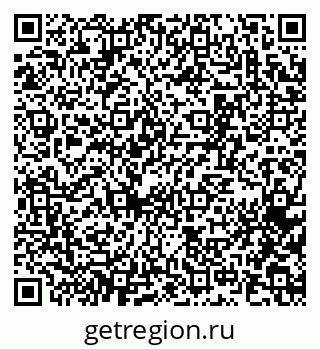 79065265900