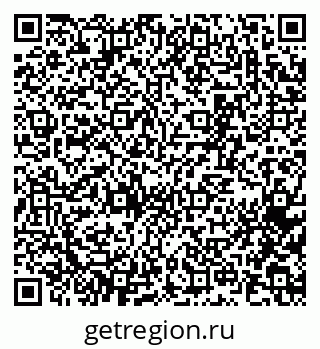 79065265920