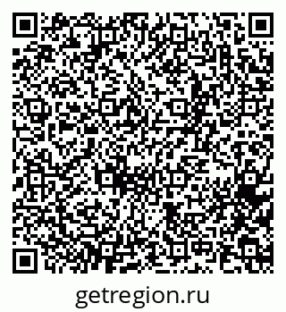 79065265937