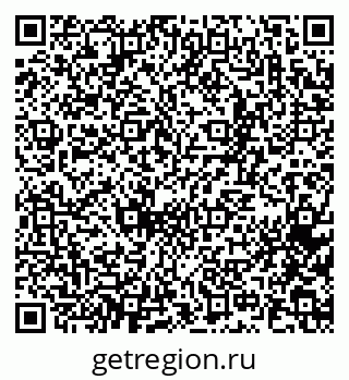 79065265947