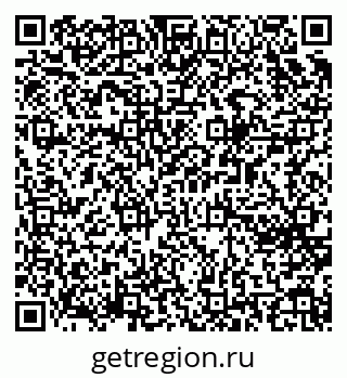 79065265950