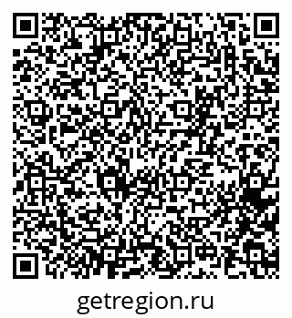 79065265969