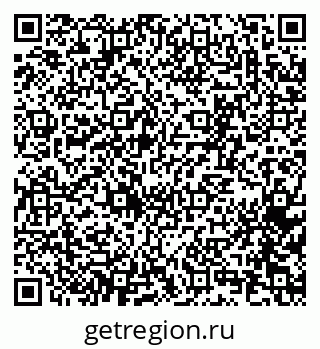 79065266378