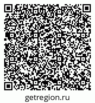 79065266560