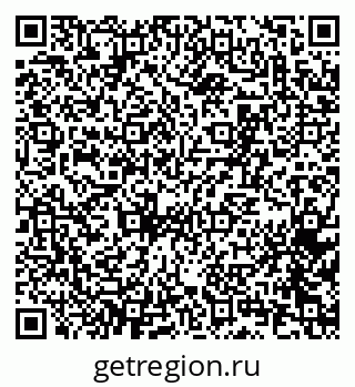 79065266700
