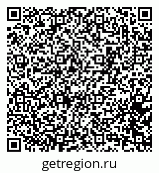 79065266740
