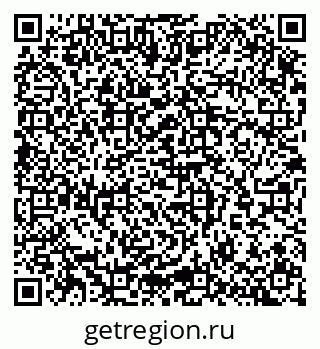 79065266800