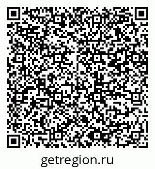 79065266848