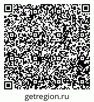 79065266866