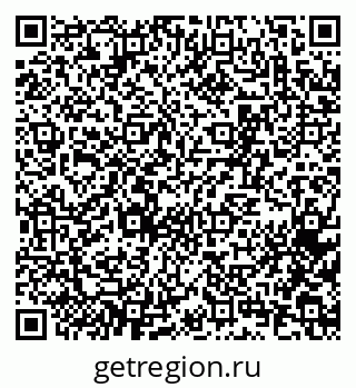 79065266900