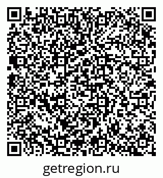 79065266920