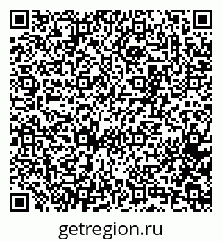 79065266970