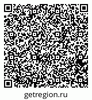 79065266985