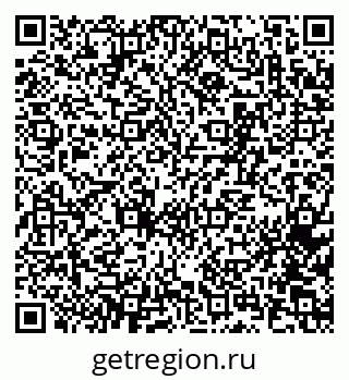 79065267000