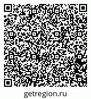 79065267001