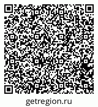 79065267004
