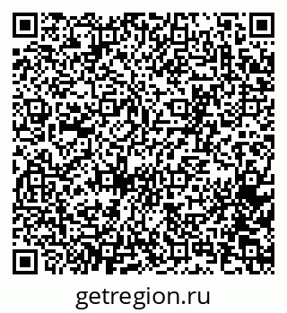 79065267008