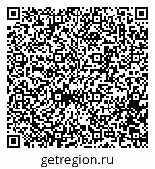 79065267020